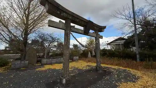 三山神社(宮城県)