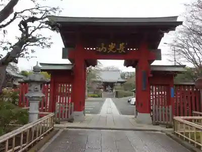 妙蓮寺の山門・神門