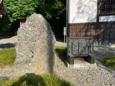 多賀大社(滋賀県)