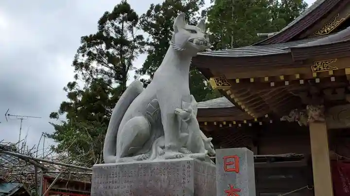 多田朝日森稲荷神社の狛犬