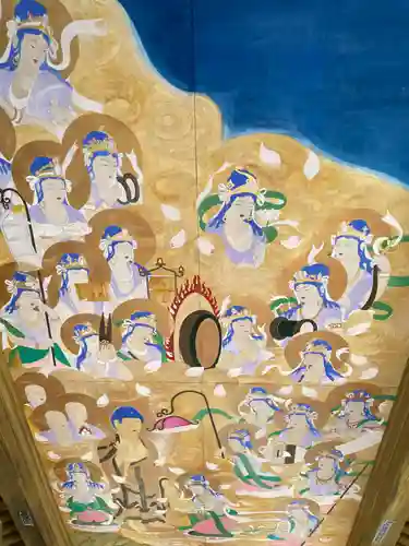 八坂寺(愛媛県)