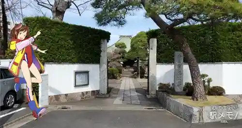 光増寺の山門・神門