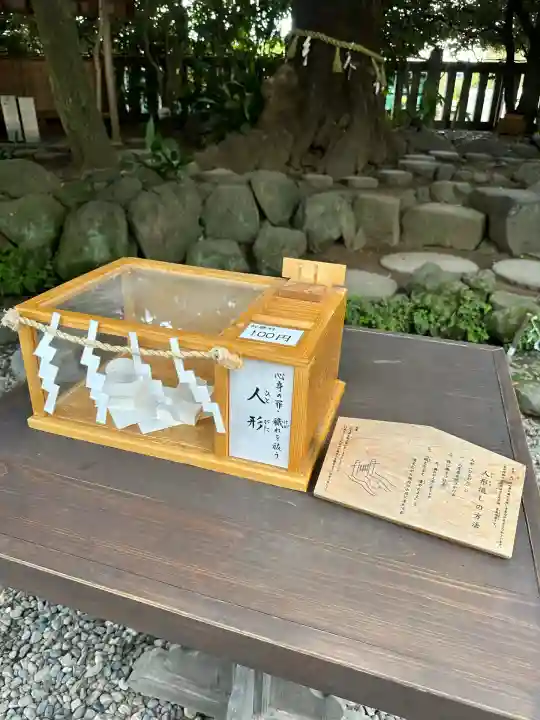 川越氷川神社(埼玉県)