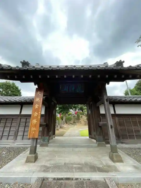 勝國寺(神奈川県)