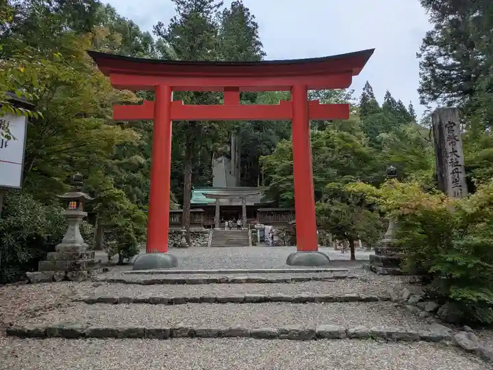 丹生川上神社(下社)(奈良県)
