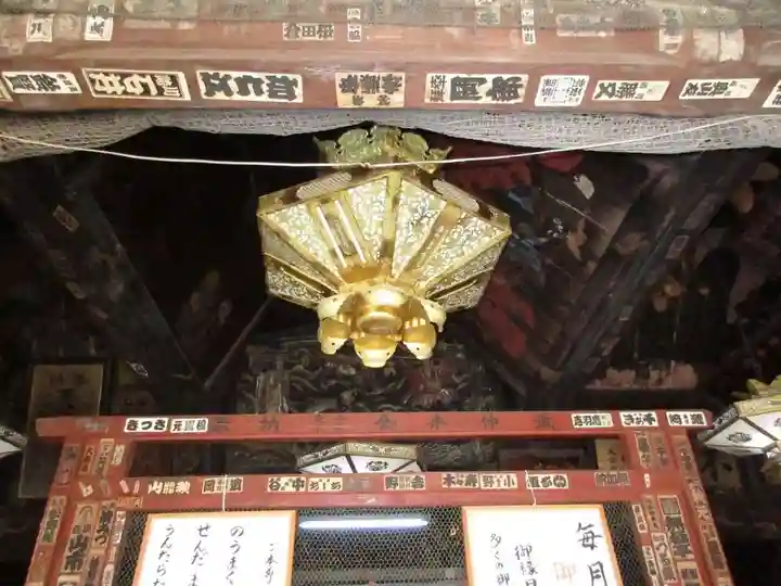総願寺のその他建物