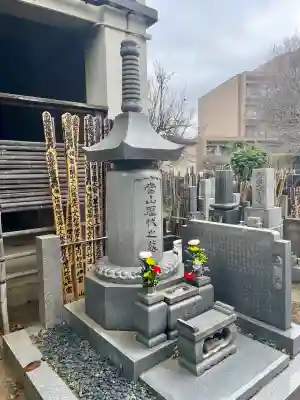 常泉寺の{uncategorized: "未分類", other: "その他", undefined: "問題あり", building: "その他建物", grave: "お墓", sacred_gate: "鳥居", guardian: "狛犬", statue: "像", buddha: "仏像", history: "歴史", nature: "自然", garden: "庭園", animal: "動物", pagoda: "塔", temizu: "手水舎", mountain_gate: "山門・神門", sanctuary: "本殿・本堂", subordinate: "末社・摂社", art: "芸術", scenery: "景色", jizo: "地蔵", ema: "絵馬", goshuin: "御朱印", omikuji: "おみくじ", items: "授与品その他", amulet: "お守り", goshuincho: "御朱印帳", eats: "食事", festival: "お祭り", votive_dance: "神楽", shichigosan: "七五三参", wedding: "結婚式", experience: "体験その他", initially: "初詣", around: "周辺", anti_infection: "感染症対策"}