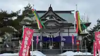 鹿部稲荷神社の{uncategorized: "未分類", other: "その他", undefined: "問題あり", building: "その他建物", grave: "お墓", sacred_gate: "鳥居", guardian: "狛犬", statue: "像", buddha: "仏像", history: "歴史", nature: "自然", garden: "庭園", animal: "動物", pagoda: "塔", temizu: "手水舎", mountain_gate: "山門・神門", sanctuary: "本殿・本堂", subordinate: "末社・摂社", art: "芸術", scenery: "景色", jizo: "地蔵", ema: "絵馬", goshuin: "御朱印", omikuji: "おみくじ", items: "授与品その他", amulet: "お守り", goshuincho: "御朱印帳", eats: "食事", festival: "お祭り", votive_dance: "神楽", shichigosan: "七五三参", wedding: "結婚式", experience: "体験その他", initially: "初詣", around: "周辺", anti_infection: "感染症対策"}