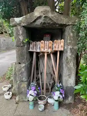 大衆寺(千葉県)