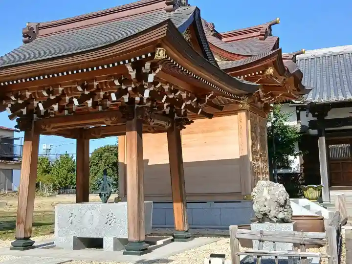 明王院の{uncategorized: "未分類", other: "その他", undefined: "問題あり", building: "その他建物", grave: "お墓", sacred_gate: "鳥居", guardian: "狛犬", statue: "像", buddha: "仏像", history: "歴史", nature: "自然", garden: "庭園", animal: "動物", pagoda: "塔", temizu: "手水舎", mountain_gate: "山門・神門", sanctuary: "本殿・本堂", subordinate: "末社・摂社", art: "芸術", scenery: "景色", jizo: "地蔵", ema: "絵馬", goshuin: "御朱印", omikuji: "おみくじ", items: "授与品その他", amulet: "お守り", goshuincho: "御朱印帳", eats: "食事", festival: "お祭り", votive_dance: "神楽", shichigosan: "七五三参", wedding: "結婚式", experience: "体験その他", initially: "初詣", around: "周辺", anti_infection: "感染症対策"}