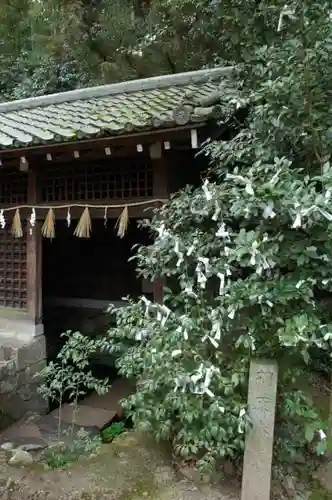 宇治上神社のその他建物