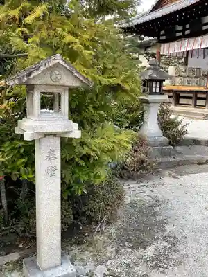 敷地神社（わら天神宮）のその他建物