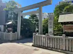 三宮神社の鳥居