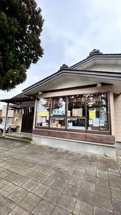 意冨比神社(北海道)