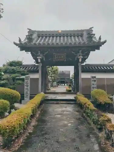 光月院天然寺(三重県)