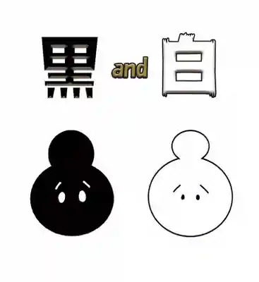 潮音院(福井県)