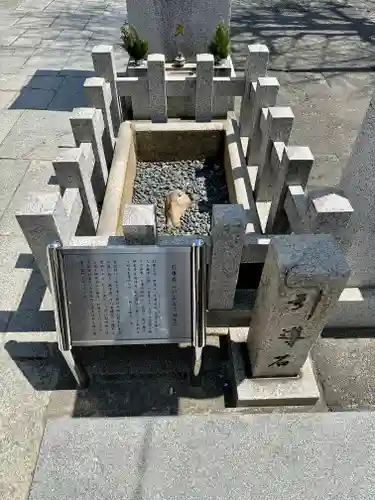 四天王寺のその他建物