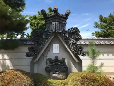 曼荼羅寺のその他建物