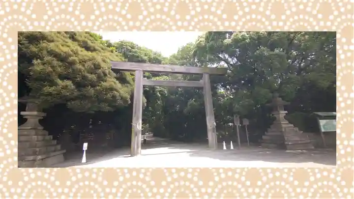 熱田神宮(愛知県)