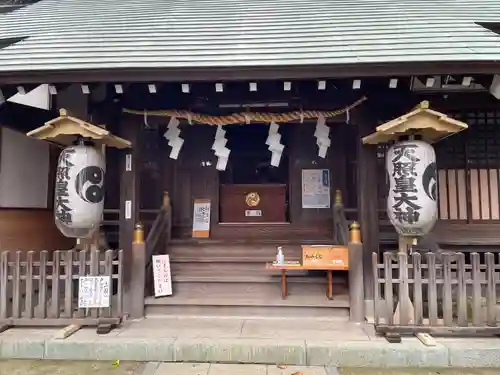 天照皇大神の本殿・本堂