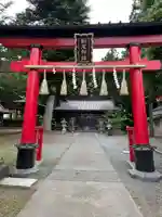 松尾神社(山梨県)