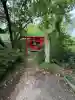 日本山妙法寺新潟道場(新潟県)