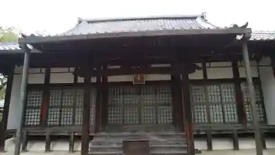 大念寺の本殿・本堂