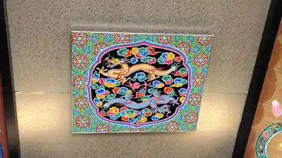 川崎大師（平間寺）(神奈川県)