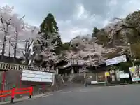 京都霊山護國神社のその他建物