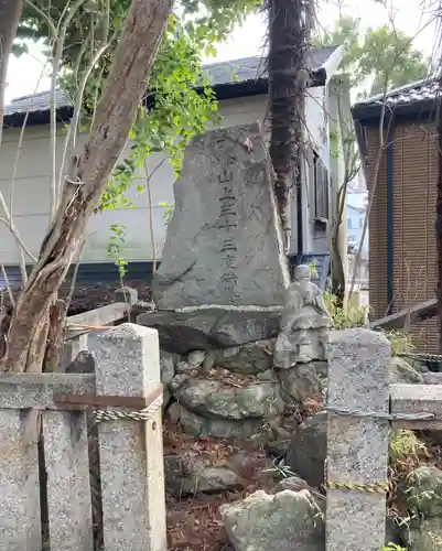 南都小塔院(奈良県)