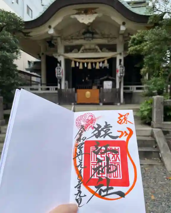 猿江神社の本殿・本堂