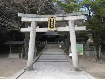 高良神社(京都府)