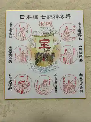 小網神社(東京都)