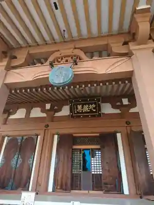 壬生寺の本殿・本堂