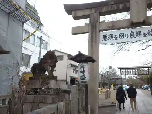 安井金比羅宮の鳥居