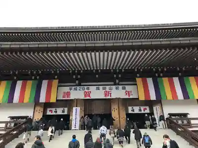 成田山新勝寺の本殿・本堂