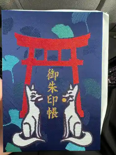 小泉稲荷神社(群馬県)