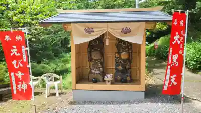 鷹直神社の{uncategorized: "未分類", other: "その他", undefined: "問題あり", building: "その他建物", grave: "お墓", sacred_gate: "鳥居", guardian: "狛犬", statue: "像", buddha: "仏像", history: "歴史", nature: "自然", garden: "庭園", animal: "動物", pagoda: "塔", temizu: "手水舎", mountain_gate: "山門・神門", sanctuary: "本殿・本堂", subordinate: "末社・摂社", art: "芸術", scenery: "景色", jizo: "地蔵", ema: "絵馬", goshuin: "御朱印", omikuji: "おみくじ", items: "授与品その他", amulet: "お守り", goshuincho: "御朱印帳", eats: "食事", festival: "お祭り", votive_dance: "神楽", shichigosan: "七五三参", wedding: "結婚式", experience: "体験その他", initially: "初詣", around: "周辺", anti_infection: "感染症対策"}