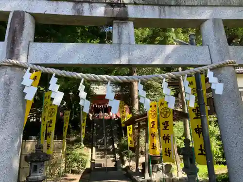 聖神社の鳥居