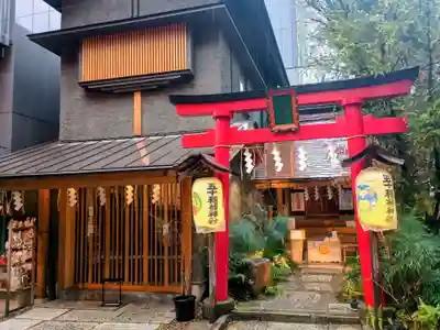 五十稲荷神社(栄寿稲荷神社)(東京都)