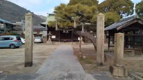 小烏神社のその他建物