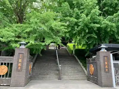 乗蓮寺の山門・神門
