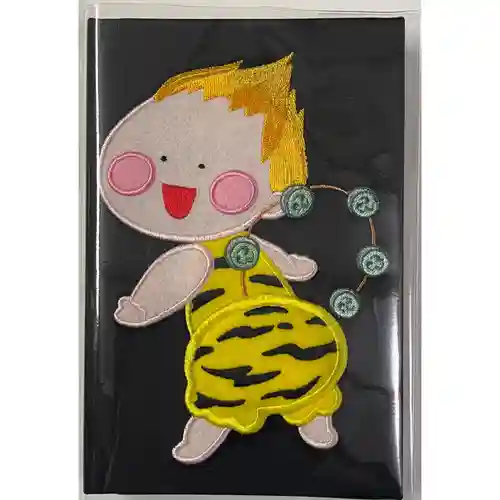 賀茂別雷神社(栃木県)