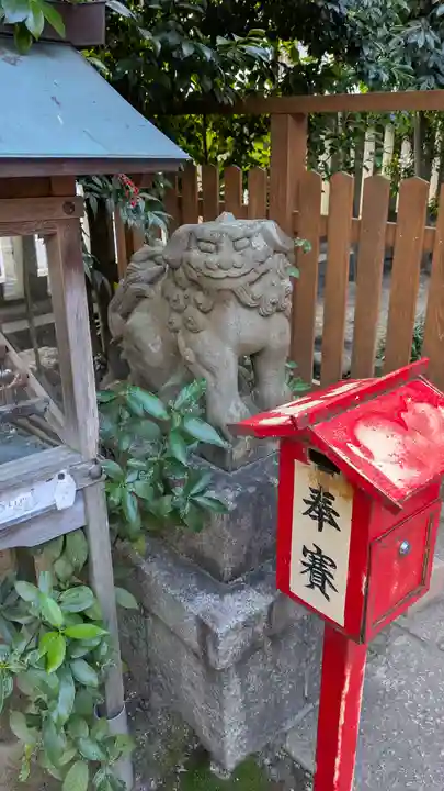 熊野神社(京都府)