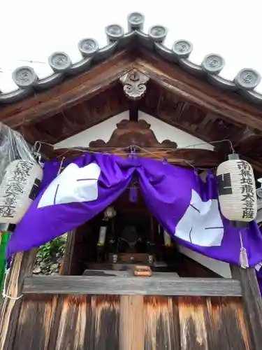 観福寺(滋賀県)