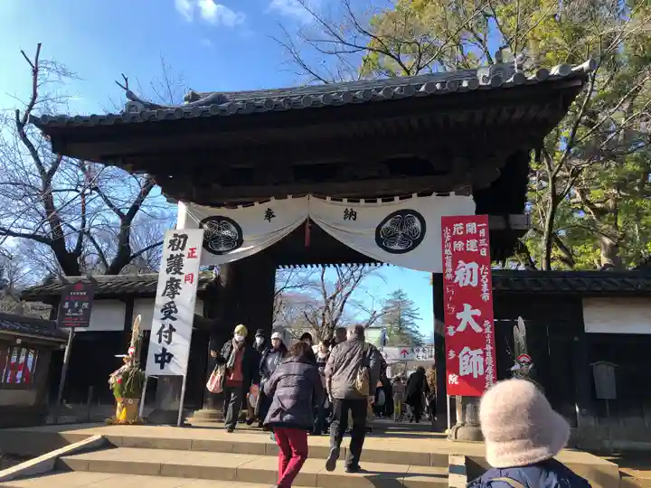 喜多院の山門・神門