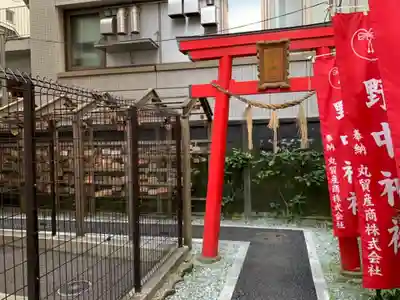 野中神社の鳥居