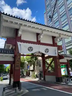 増上寺の山門・神門