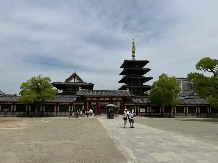 四天王寺(大阪府)