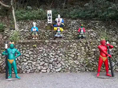 桃太郎神社（栗栖）の狛犬